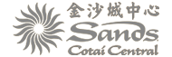 nuestros cliente sands cotai central logo